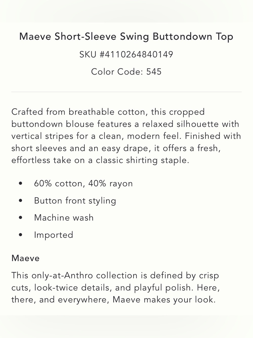 Anthropologie Maeve short-sleeve swing top featuring a relaxed fit - Picture 9 of 9